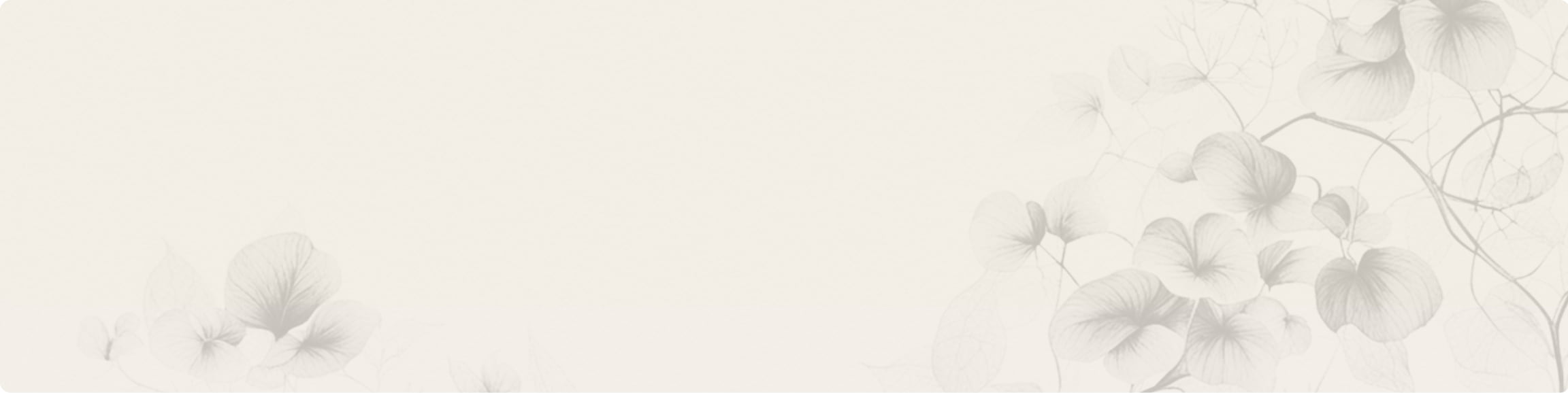 Unsere gemeinsame Geschichte